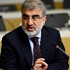 Uzaylılar buna benziyor olabilir Uzaylılar buna benziyor olabilir