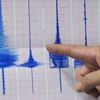 Son dakika: Muğla Bodrum'da korkutan deprem! 17 Mart Kandilli ve AFAD son depremler listesi