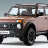 ﻿İkonik Lada Niva Bronto güncellendi