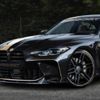 2021 BMW M3 Sedan'a Manhart dokunuşu 2021 BMW M3 Sedan'a Manhart dokunuşu
