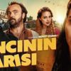 Fırıncının Karısı filminin konusu nedir? Fırıncının Karısı oyuncuları kimlerdir? Fırıncının Karısı filminin konusu nedir? Fırıncının Karısı oyuncuları kimlerdir?