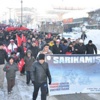 Muşlular Şehitlerine Yürüdü Muşlular Şehitlerine Yürüdü