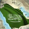 Suudi Arabistan eski Radyo ve Televizyon Kurumu Başkanı'nın gözaltına alındığı iddia ediliyor Suudi Arabistan eski Radyo ve Televizyon Kurumu Başkanı'nın gözaltına alındığı iddia ediliyor
