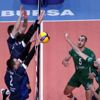 Voleybol: AXA Sigorta Efeler Ligi Voleybol: AXA Sigorta Efeler Ligi