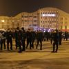 1150 polis 'acil' koduyla çağrıldı 1150 polis 'acil' koduyla çağrıldı