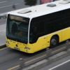 Metrobüste "cinsel saldırı"ya tahliye! Metrobüste "cinsel saldırı"ya tahliye!
