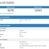 OnePlus 8 Geekbench testinde görüntülendi