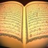 Onlar sıradan besinler değil! İşte Kuran'da adı geçen şifalı yiyecekler ve faydaları