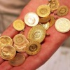 Çeyrek altın kaç lira oldu? Çeyrek altın kaç lira oldu?