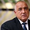 Bulgaristan Başbakanı Boyko Borisov’un Covid-19 testi pozitif çıktı Bulgaristan Başbakanı Boyko Borisov’un Covid-19 testi pozitif çıktı