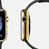 Apple'dan 10 bin dolarlık akıllı saat