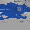 Marmara Denizi'nde 4.0 büyüklüğünde deprem