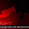 Bakan Kasapoğlu ndan milli atlet Eşref Arak a tebrik