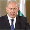 İsrail Başbakanı Netanyahu: İran liderinin konuşması anlaşmanın akılsızca olduğunu gösterdi İsrail Başbakanı Netanyahu: İran liderinin konuşması anlaşmanın akılsızca olduğunu gösterdi