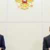Kerry ile Lavrov görüştü Kerry ile Lavrov görüştü