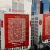Ziraat Bankası ile Rusya Milli Kartlı Ödeme Kuruluşu'ndan iş birliği Ziraat Bankası ile Rusya Milli Kartlı Ödeme Kuruluşu'ndan iş birliği