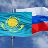 Kazakistan, Rusya ile birlikte kullandığı uluslararası telefon kodunu değiştiriyor