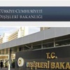 Dışişleri’nden Yunanistan’a yanıt