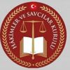 HSK: Karar Türk yargısına yersiz müdahale HSK: Karar Türk yargısına yersiz müdahale