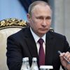 Putin haftaya Trump’la görüşecek