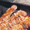 Evde cağ kebabı | Zamansız lezzetler