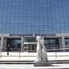 Ankara Büyükşehir Belediyesi: AKM alanı ile ilgili herhangi bir konu görüşülmedi Ankara Büyükşehir Belediyesi: AKM alanı ile ilgili herhangi bir konu görüşülmedi