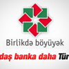Azeri bankası Pasha Bank Türkiye pazarına giriyor Azeri bankası Pasha Bank Türkiye pazarına giriyor