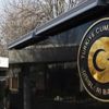 Dışişleri’nden Kırgızistan’a nota Dışişleri’nden Kırgızistan’a nota
