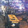 Ankara'daki saldırıda PKK şüphesi