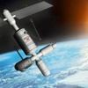 Türk NASA'sı geliyor! Türk NASA'sı geliyor!