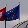 Avrupa Birliği Başkanlığı, Dışişleri Bakanlığının bağlı kuruluşu oldu Avrupa Birliği Başkanlığı, Dışişleri Bakanlığının bağlı kuruluşu oldu