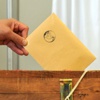 HDP'nin YSK'ya yaptığı ikinci başvuru da reddedildi! HDP'nin YSK'ya yaptığı ikinci başvuru da reddedildi!