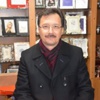 Ak Parti Fatsa'ya Çıkarma Yapacak Ak Parti Fatsa'ya Çıkarma Yapacak