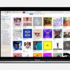 Apple, iTunes’un fişini çekiyor Apple, iTunes’un fişini çekiyor