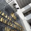 Son dakika: Merkez Bankası'ndan flaş karar