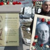 Ölümünün 23. yılında anıldı