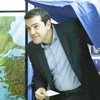 Türkiye'den Tsipras' a NOTAM jesti Türkiye'den Tsipras' a NOTAM jesti