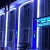 ﻿Alucra Belediyesi 6 memur alacak