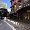 Kafeler kepenk indirdi, restoranlar açık Kafeler kepenk indirdi, restoranlar açık