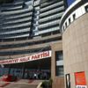 CHP'den İstanbul açıklaması CHP'den İstanbul açıklaması