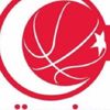 TBF Disiplin Kurulundan Fenerbahçe'ye para cezası TBF Disiplin Kurulundan Fenerbahçe'ye para cezası