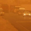 Meteoroloji İstanbulluları uyardı! Meteoroloji İstanbulluları uyardı!