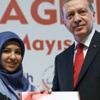 Cumhurbaşkanı Erdoğan tablet dağıttı Cumhurbaşkanı Erdoğan tablet dağıttı