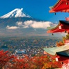Japonya’ya not darbesi! Japonya’ya not darbesi!
