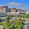 Ukrayna'da nükleer santralde kaza Ukrayna'da nükleer santralde kaza