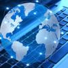 Birçok ilde internete erişim sıkıntısı