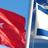 Türkiye ile İsrail arasında yeni bir görüşme planlanıyor