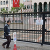 Cemaat okuluna polis baskını! Cemaat okuluna polis baskını!