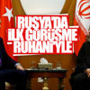 Erdoğan ve Ruhani görüşmesi Soçi'de başladı Erdoğan ve Ruhani görüşmesi Soçi'de başladı