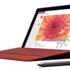 İşte karşınızda Microsoft Surface 3 İşte karşınızda Microsoft Surface 3